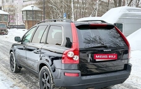 Volvo XC90 II рестайлинг, 2004 год, 795 000 рублей, 4 фотография