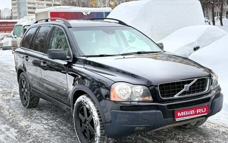 Volvo XC90 II рестайлинг, 2004 год, 795 000 рублей, 1 фотография