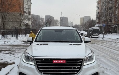 Haval H9 I рестайлинг, 2021 год, 2 690 000 рублей, 1 фотография