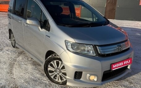 Honda Freed I, 2012 год, 950 000 рублей, 1 фотография