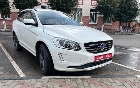Volvo XC60 II, 2015 год, 2 449 990 рублей, 1 фотография