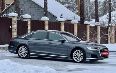 Audi A8, 2019 год, 5 780 000 рублей, 1 фотография