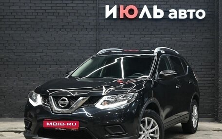 Nissan X-Trail, 2015 год, 1 940 000 рублей, 1 фотография