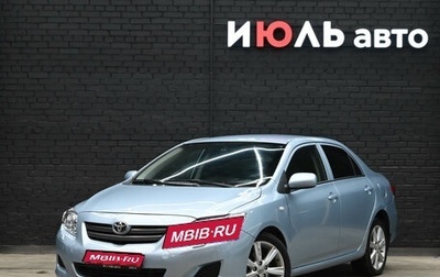 Toyota Corolla, 2007 год, 850 000 рублей, 1 фотография