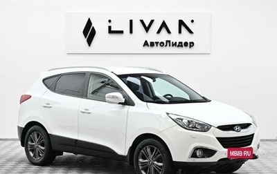 Hyundai ix35 I рестайлинг, 2014 год, 1 175 000 рублей, 1 фотография