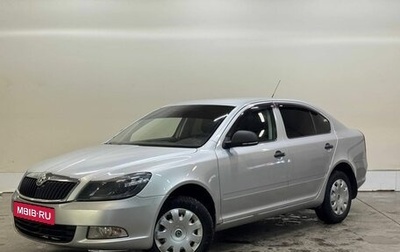 Skoda Octavia, 2010 год, 577 000 рублей, 1 фотография