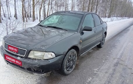 Audi A4, 1995 год, 215 000 рублей, 1 фотография