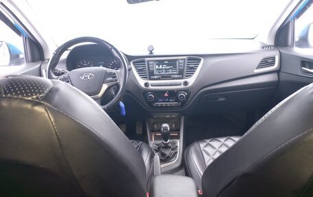 Hyundai Solaris II рестайлинг, 2017 год, 1 200 000 рублей, 1 фотография