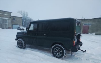 ЛуАЗ 3153, 2004 год, 600 000 рублей, 1 фотография