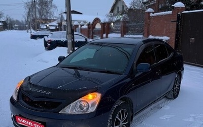 Toyota Allion, 2004 год, 855 000 рублей, 1 фотография