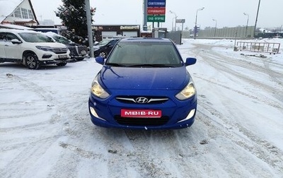 Hyundai Solaris II рестайлинг, 2012 год, 990 000 рублей, 1 фотография