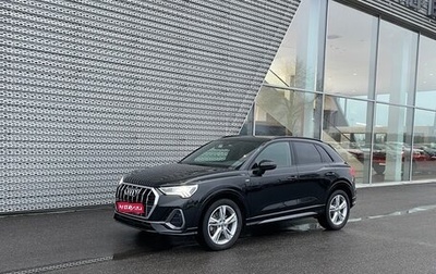 Audi Q3, 2019 год, 3 850 000 рублей, 1 фотография