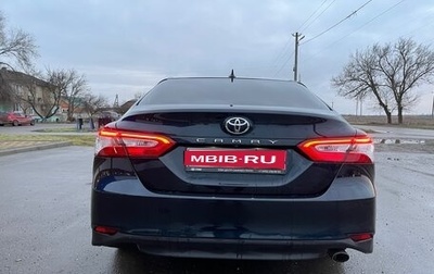 Toyota Camry, 2018 год, 2 800 000 рублей, 1 фотография