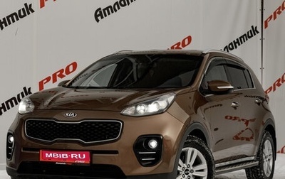 KIA Sportage IV рестайлинг, 2017 год, 1 880 000 рублей, 1 фотография