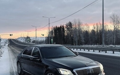 Mercedes-Benz Maybach S-Класс, 2017 год, 2 850 000 рублей, 1 фотография