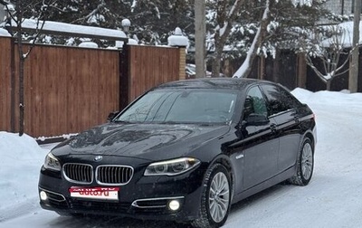 BMW 5 серия, 2014 год, 1 фотография