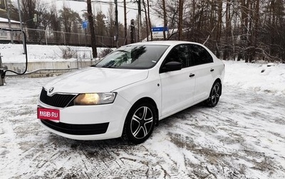 Skoda Rapid I, 2016 год, 830 000 рублей, 1 фотография