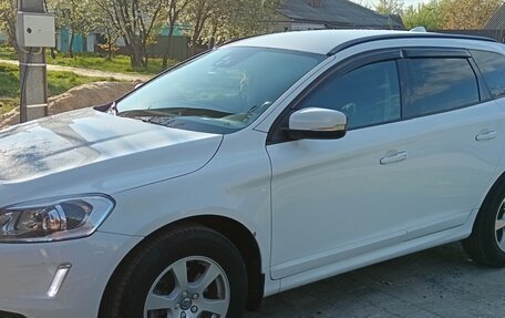 Volvo XC60 II, 2015 год, 2 449 990 рублей, 9 фотография