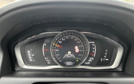 Volvo XC60 II, 2015 год, 2 449 990 рублей, 12 фотография