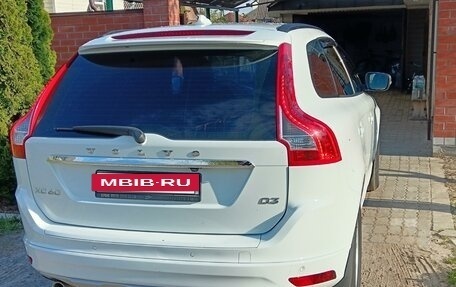 Volvo XC60 II, 2015 год, 2 449 990 рублей, 7 фотография