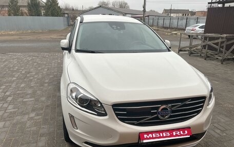 Volvo XC60 II, 2015 год, 2 449 990 рублей, 6 фотография