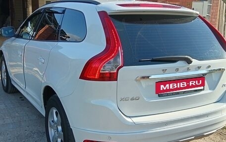 Volvo XC60 II, 2015 год, 2 449 990 рублей, 8 фотография