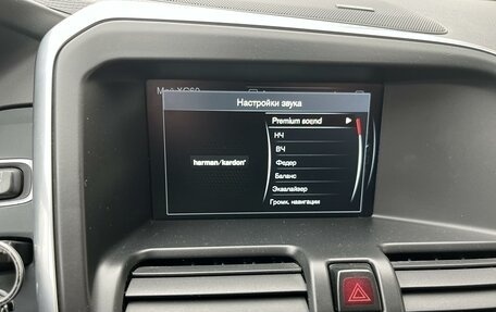 Volvo XC60 II, 2015 год, 2 449 990 рублей, 14 фотография