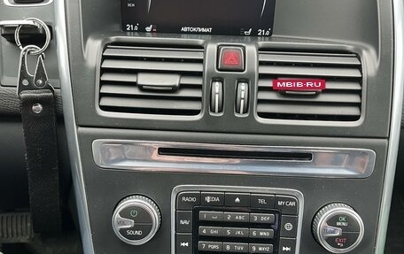 Volvo XC60 II, 2015 год, 2 449 990 рублей, 19 фотография