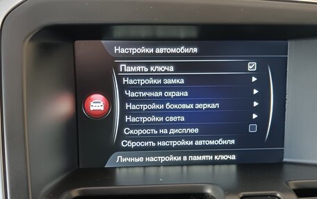 Volvo XC60 II, 2015 год, 2 449 990 рублей, 18 фотография