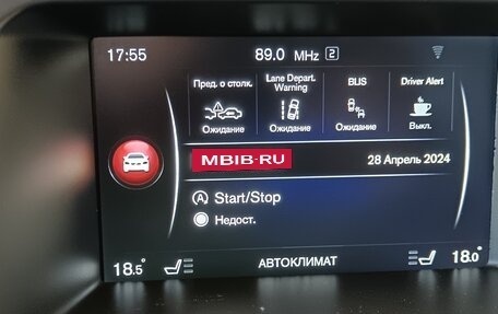 Volvo XC60 II, 2015 год, 2 449 990 рублей, 17 фотография