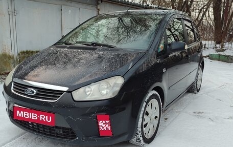 Ford C-MAX I рестайлинг, 2008 год, 470 000 рублей, 13 фотография