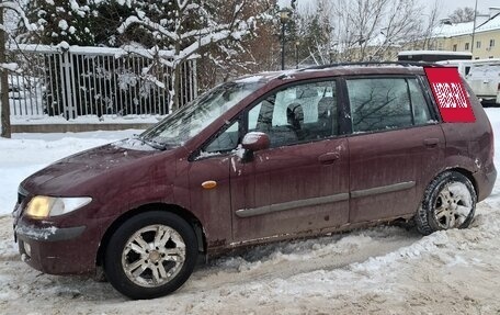 Mazda Premacy III, 1999 год, 142 000 рублей, 5 фотография