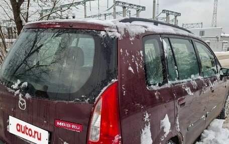 Mazda Premacy III, 1999 год, 142 000 рублей, 8 фотография