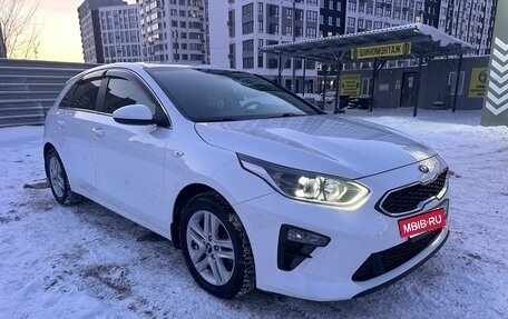 KIA cee'd III, 2020 год, 1 980 000 рублей, 9 фотография