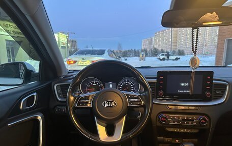 KIA cee'd III, 2020 год, 1 980 000 рублей, 15 фотография