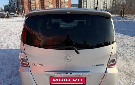 Honda Freed I, 2012 год, 950 000 рублей, 6 фотография