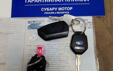 Subaru Forester, 2019 год, 2 900 000 рублей, 16 фотография