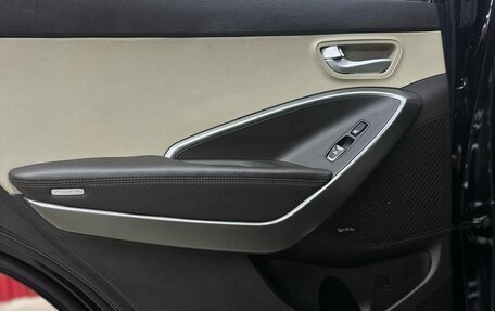 Hyundai Santa Fe III рестайлинг, 2017 год, 2 700 000 рублей, 4 фотография