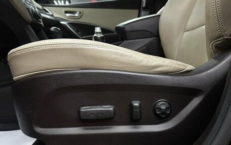 Hyundai Santa Fe III рестайлинг, 2017 год, 2 700 000 рублей, 7 фотография