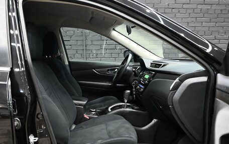 Nissan X-Trail, 2015 год, 1 940 000 рублей, 11 фотография