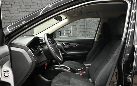 Nissan X-Trail, 2015 год, 1 940 000 рублей, 10 фотография