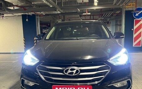 Hyundai Santa Fe III рестайлинг, 2017 год, 2 700 000 рублей, 17 фотография