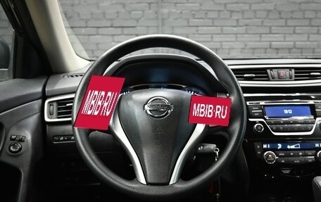 Nissan X-Trail, 2015 год, 1 940 000 рублей, 12 фотография