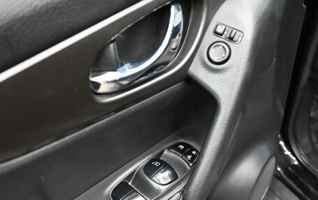 Nissan X-Trail, 2015 год, 1 940 000 рублей, 15 фотография