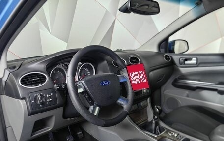 Ford Focus II рестайлинг, 2008 год, 545 000 рублей, 19 фотография