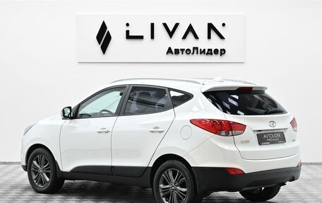 Hyundai ix35 I рестайлинг, 2014 год, 1 175 000 рублей, 2 фотография