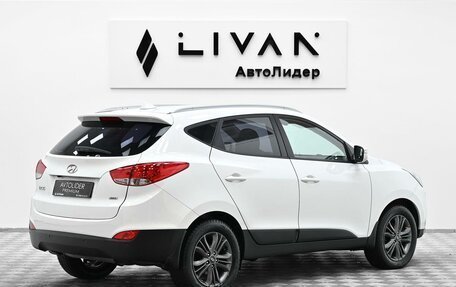 Hyundai ix35 I рестайлинг, 2014 год, 1 175 000 рублей, 4 фотография