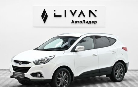 Hyundai ix35 I рестайлинг, 2014 год, 1 175 000 рублей, 3 фотография