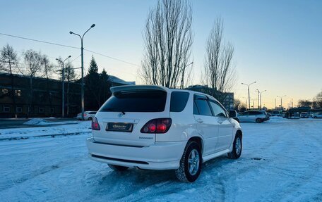 Toyota Harrier, 2000 год, 999 000 рублей, 6 фотография