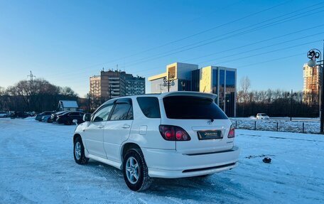 Toyota Harrier, 2000 год, 999 000 рублей, 8 фотография